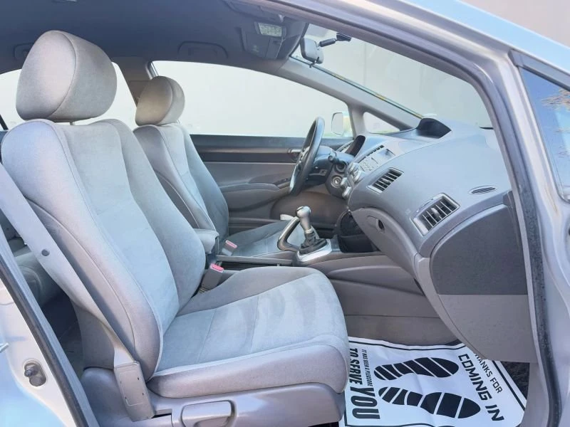 2009 Honda Civic 8th Gen - Image 14 of 17