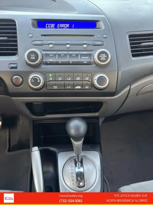 2009 Honda Civic 8th Gen - Image 14 of 16