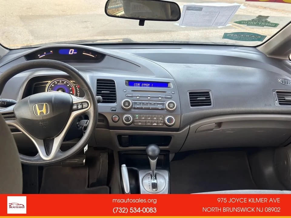 2009 Honda Civic 8th Gen - Image 13 of 16