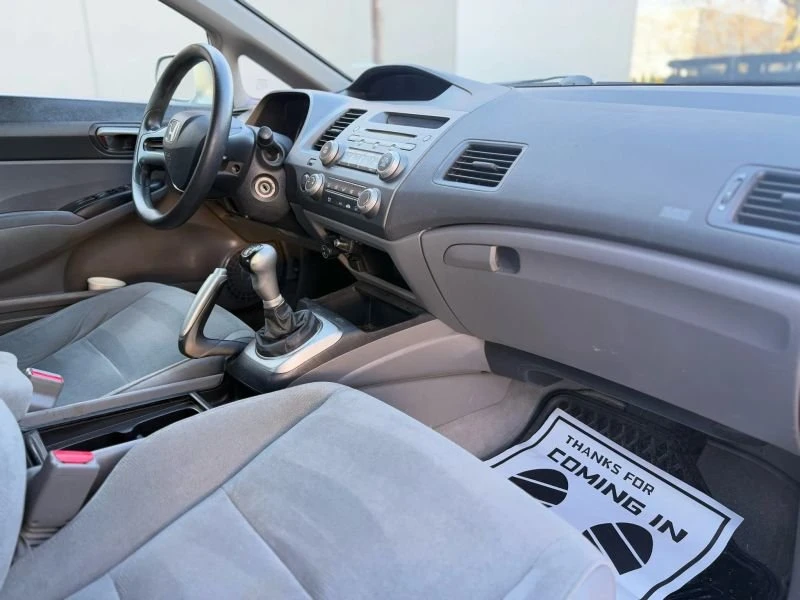 2009 Honda Civic 8th Gen - Image 15 of 17