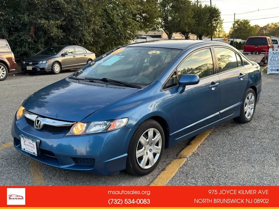 2009 Honda Civic 8th Gen - Image 2 of 16