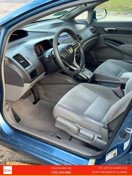 2009 Honda Civic 8th Gen - Image 11 of 16