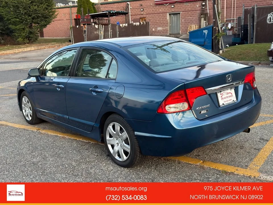 2009 Honda Civic 8th Gen - Image 3 of 16