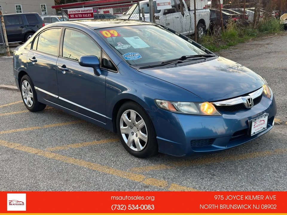 2009 Honda Civic 8th Gen - Image 6 of 16