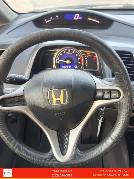 2009 Honda Civic 8th Gen - Image 15 of 16