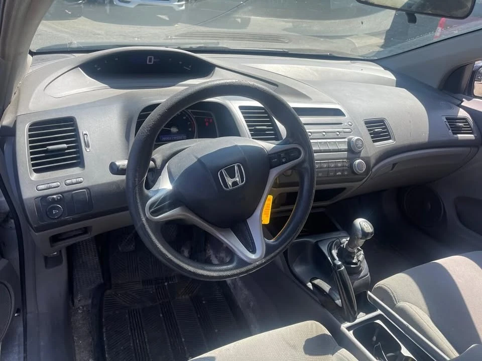 2009 Honda Civic 8th Gen - Image 5 of 12