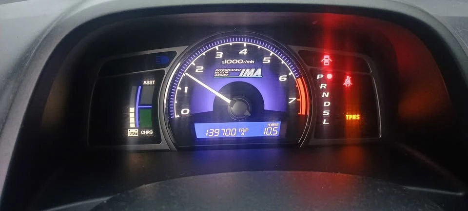 2009 Honda Civic 8th Gen - Image 2 of 11