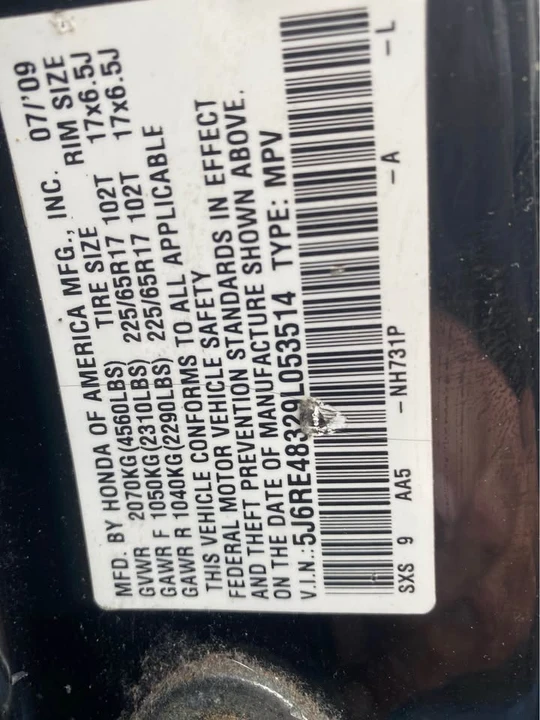 2009 Honda CR-V 3rd Gen - Image 8 of 10