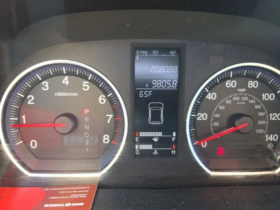 2009 Honda CR-V 3rd Gen - Image 3 of 3