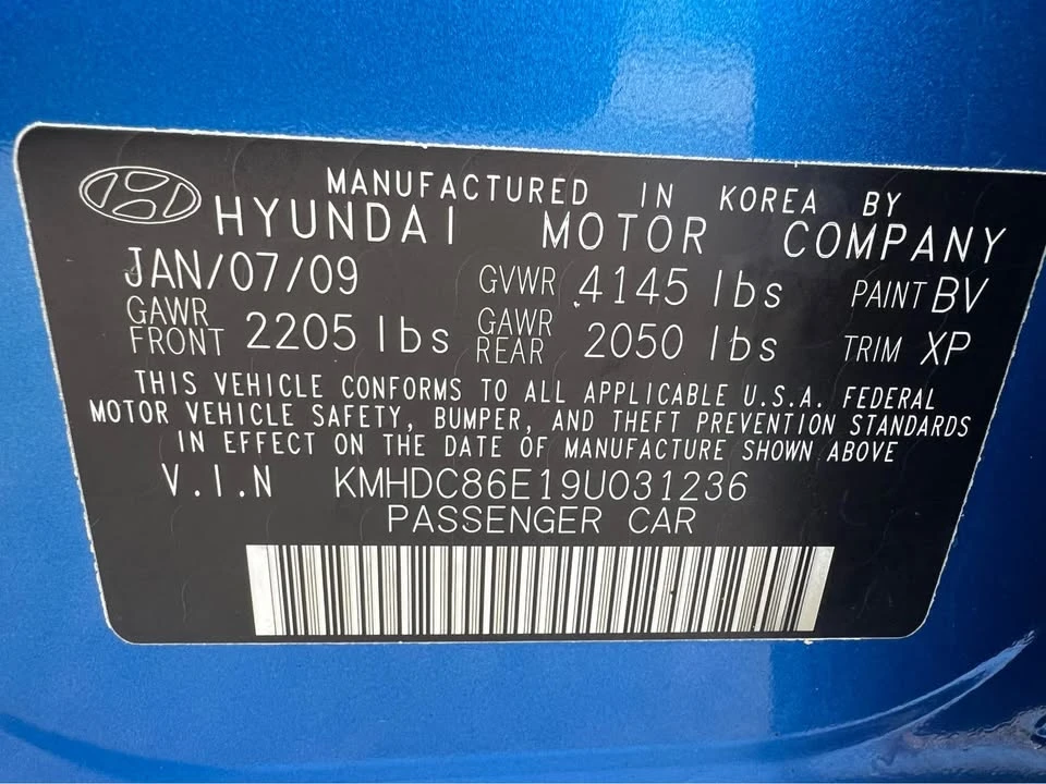 2009 Hyundai Elantra - Image 15 of 15