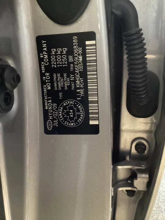 2009 Hyundai Genesis - Image 7 of 7