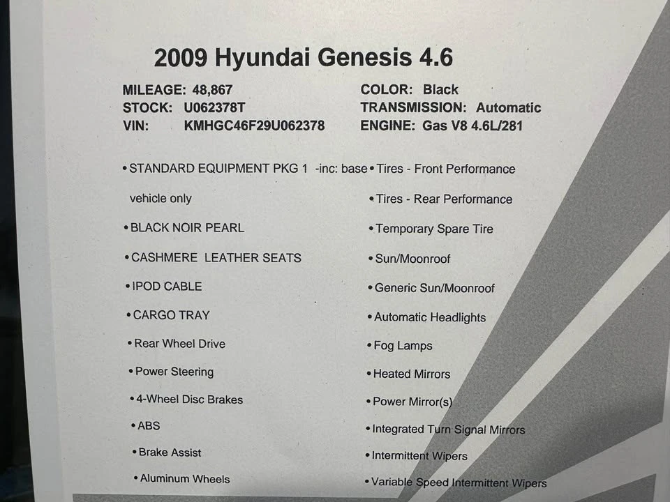2009 Hyundai Genesis - Image 12 of 12