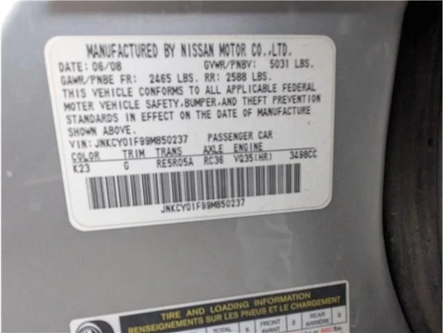 2009 Infiniti M 2nd Gen - Image 10 of 11