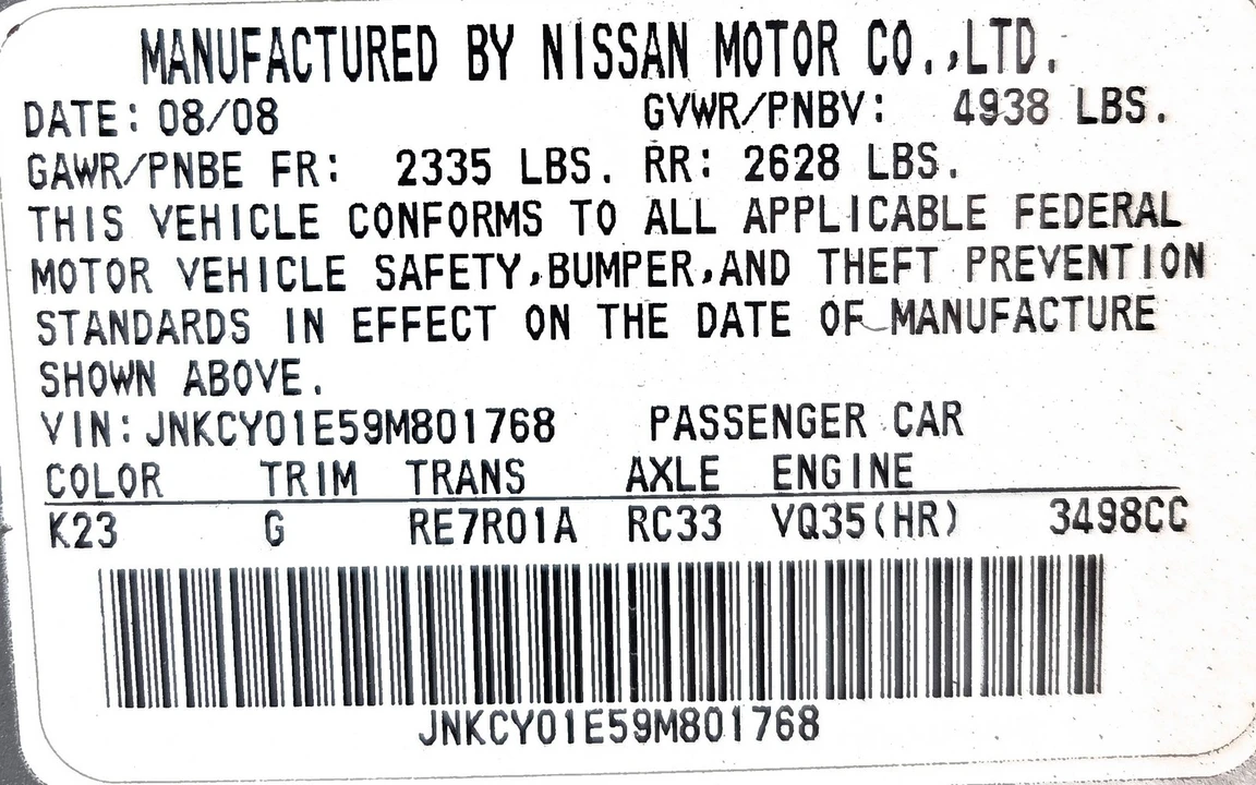 2009 Infiniti M 3rd Gen - Image 9 of 9