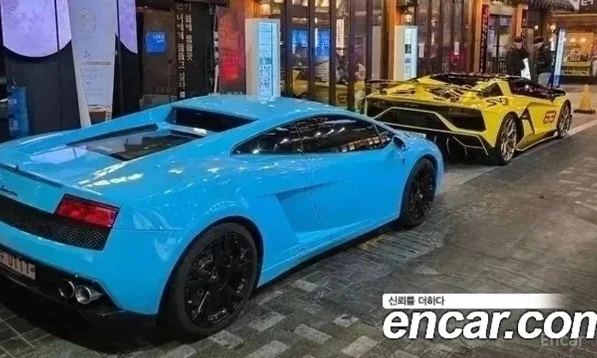 2009 Lamborghini Gallardo LP560-4 - Image 7 of 19