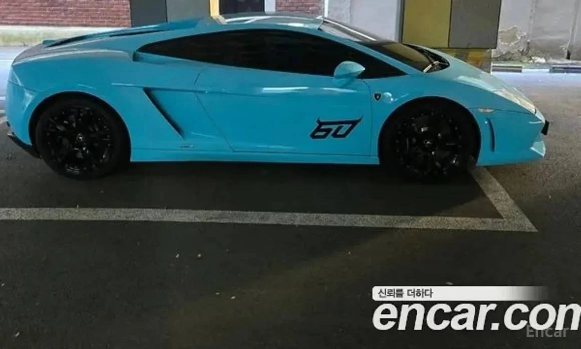2009 Lamborghini Gallardo LP560-4 - Image 16 of 19