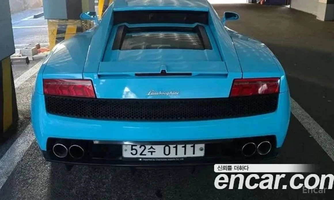 2009 Lamborghini Gallardo LP560-4 - Image 17 of 19