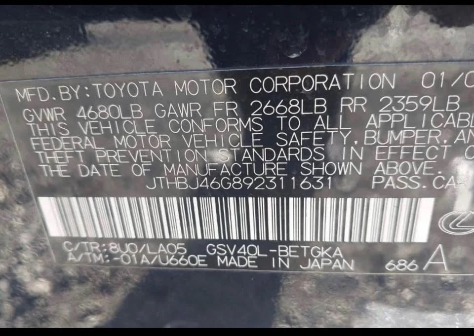2009 Lexus ES 4th Gen - Image 7 of 7