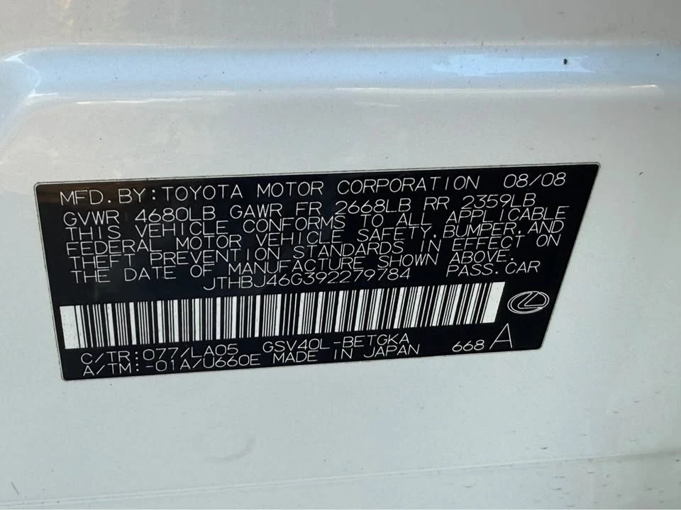 2009 Lexus ES 5th Gen - Image 16 of 20