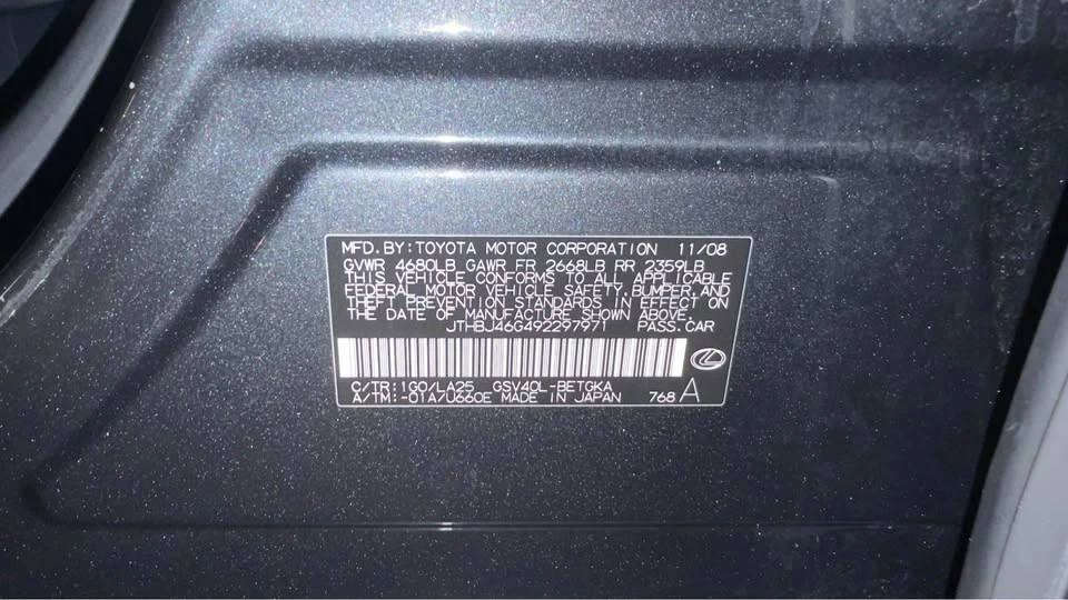 2009 Lexus ES 5th Gen - Image 19 of 20