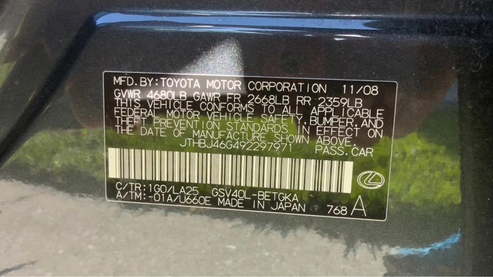 2009 Lexus ES 5th Gen - Image 20 of 20