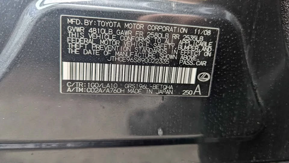 2009 Lexus GS 3rd Gen - Image 12 of 12