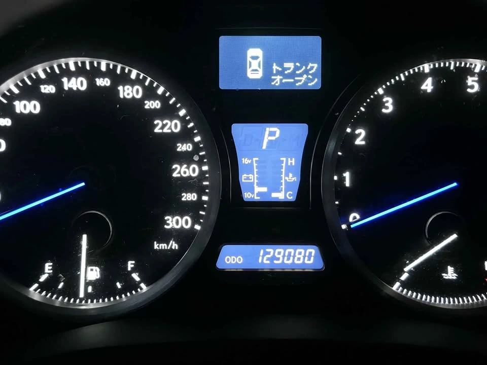 2009 Lexus IS F 2nd Gen - Image 9 of 9