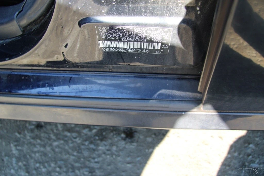 2009 Lexus IS 2nd Gen - Image 11 of 21