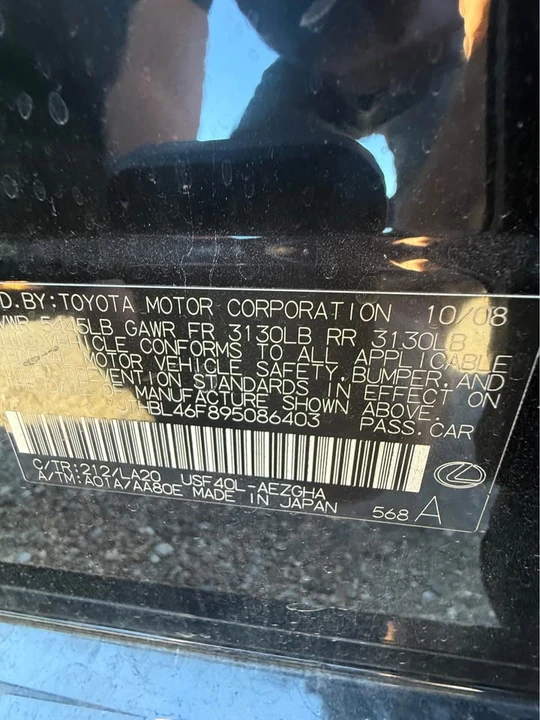 2009 Lexus LS 4th Gen - Image 11 of 11
