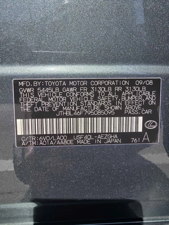 2009 Lexus LS 4th Gen - Image 17 of 18