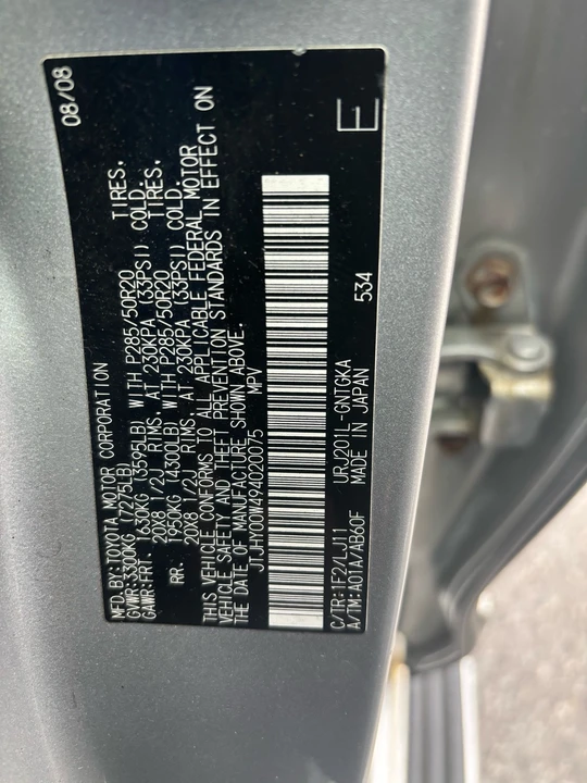 2009 Lexus LX 3rd Gen - Image 6 of 6