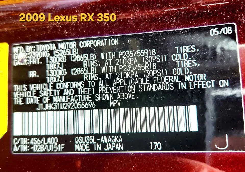 2009 Lexus RX 2nd Gen - Image 12 of 16