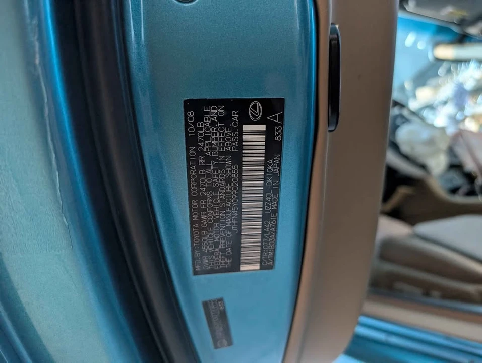 2009 Lexus SC430 - Image 17 of 19