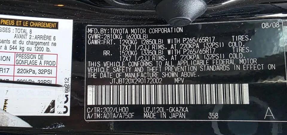 2009 Lexus GX 1st Gen - Image 14 of 16