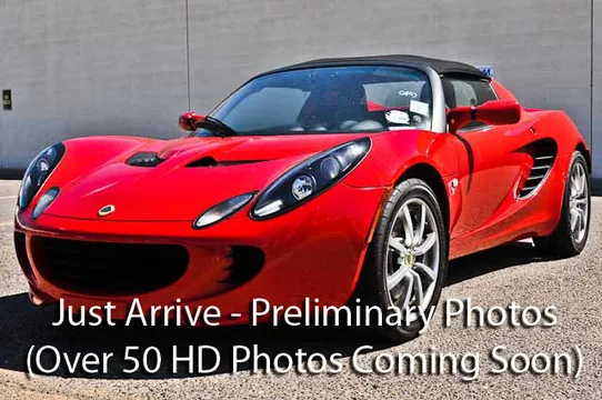 2009 Lotus Elise