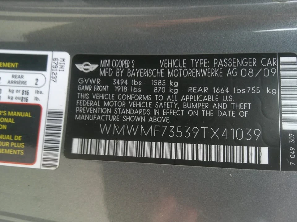 2009 Mini Mini Cooper S 1st Gen - Image 15 of 20