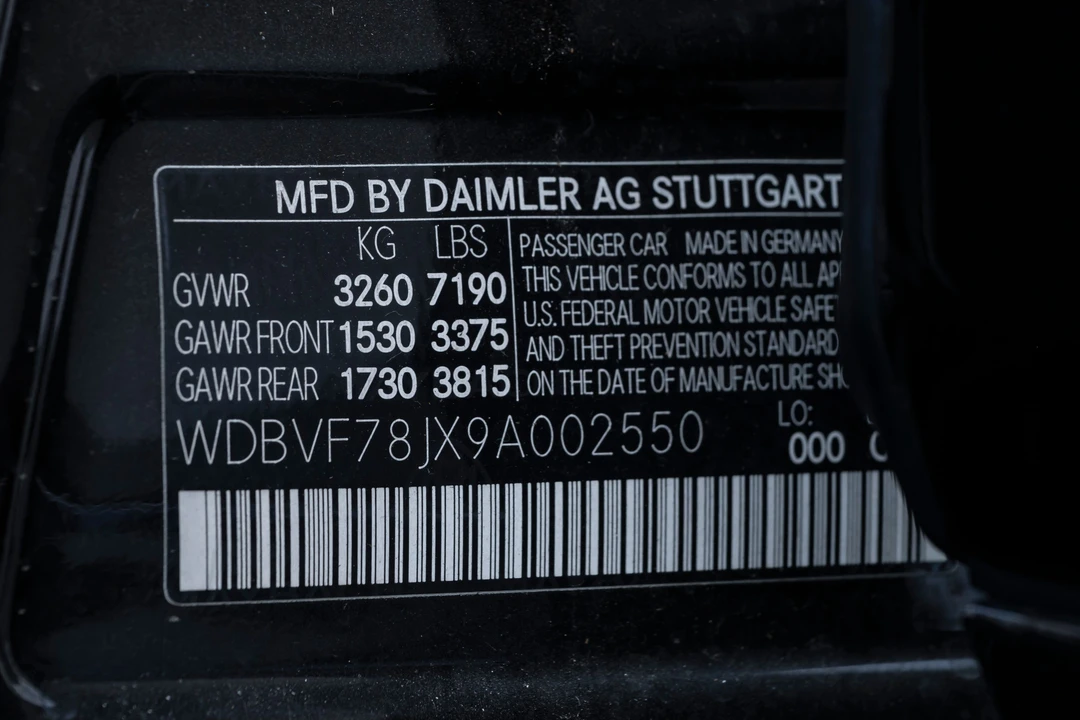 2009 Maybach 57 - Image 8 of 31
