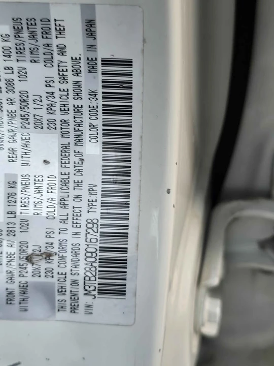 2009 Mazda CX-9 - Image 14 of 20