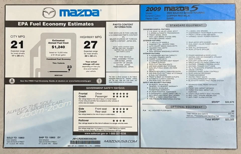 2009 Mazda Mazda 5 - Image 2 of 20