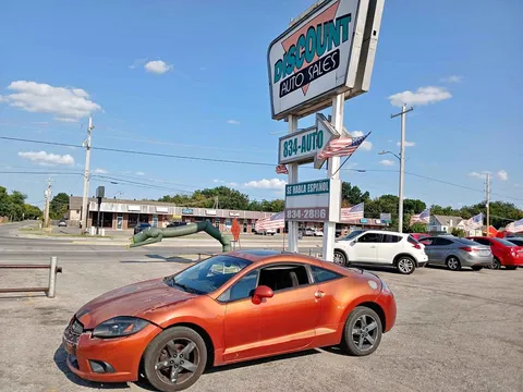 2009 Mitsubishi Eclipse GS Coupe 2D