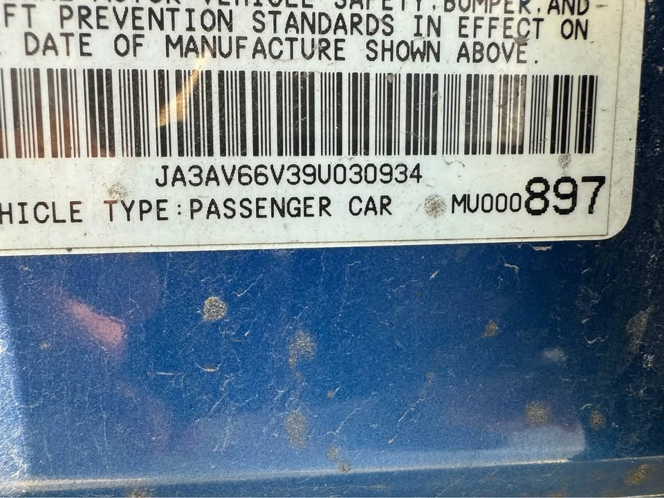 2009 Mitsubishi Lancer 8th Gen - Image 17 of 17