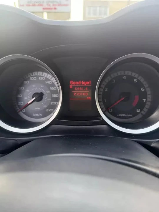 2009 Mitsubishi Lancer 8th Gen - Image 8 of 12