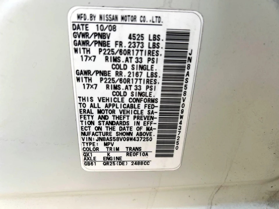 2009 Nissan Rogue - Image 15 of 21
