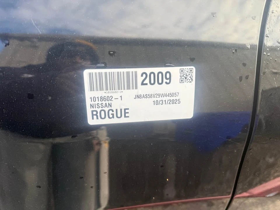 2009 Nissan Rogue - Image 5 of 12