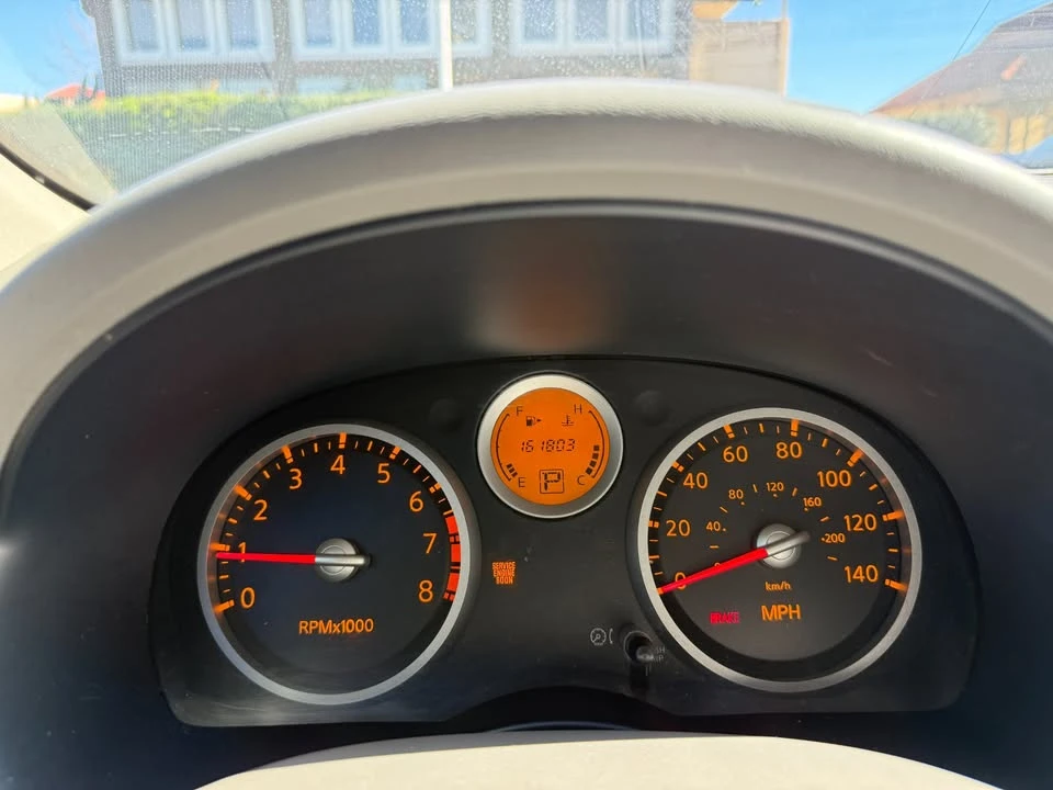 2009 Nissan Sentra 6th Gen - Image 19 of 20