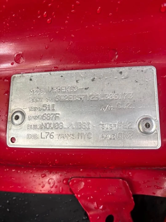 2009 Pontiac G8 - Image 12 of 13