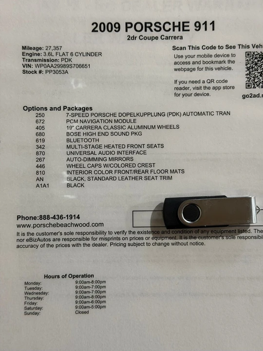 2009 Porsche 997 Carrera - Image 19 of 21