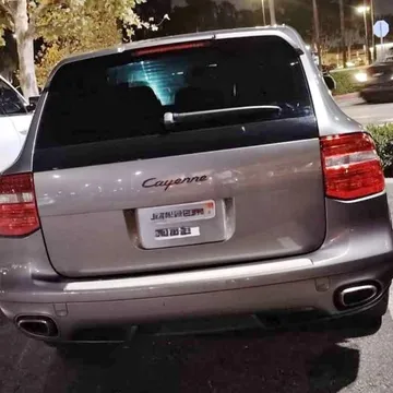 2009 Porsche Cayenne Sport Utility