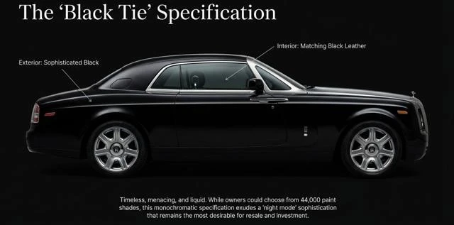 2009 Rolls-Royce Phantom VII - Image 8 of 31