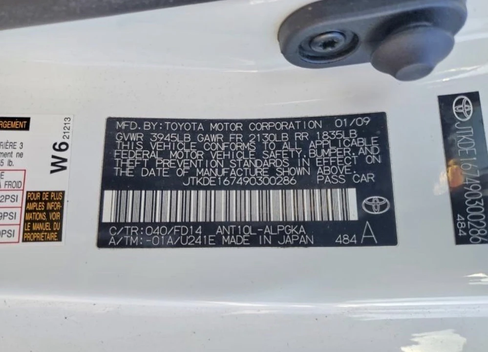 2009 Scion tC - Image 12 of 12